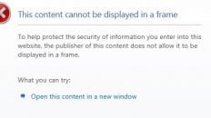embedded youtube videos not showing up